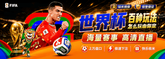 mobile-banner